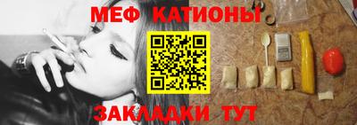 дмт Партизанск