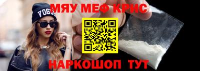сатива Пенза