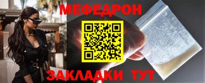 spice Первоуральск