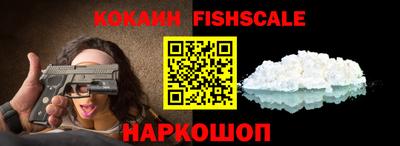 дмт Партизанск