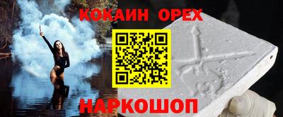 дмт Партизанск