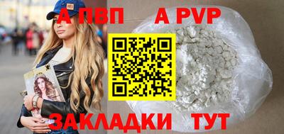 дмт Партизанск