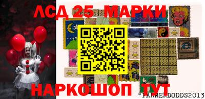 spice Первоуральск