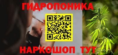 spice Первоуральск