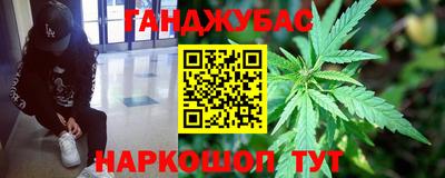 сатива Пенза