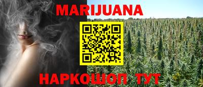 spice Первоуральск