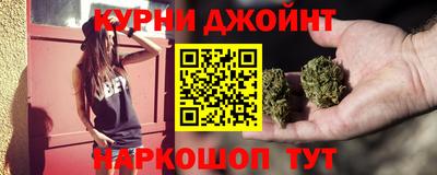 spice Первоуральск