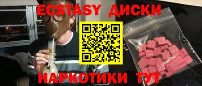 сатива Пенза
