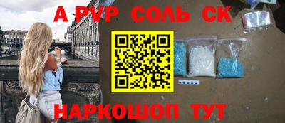 дмт Партизанск