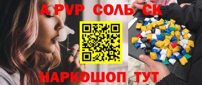дмт Партизанск