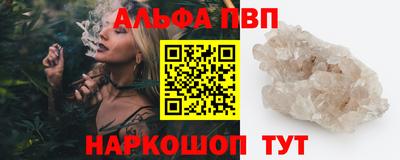 дмт Партизанск
