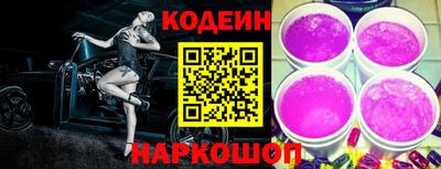 дмт Партизанск