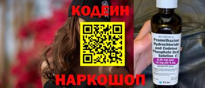 дмт Партизанск