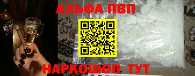дмт Партизанск